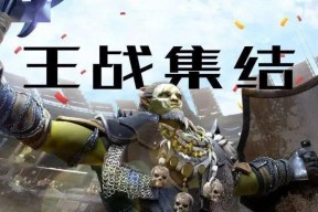 华体会体育-包含龙战虎争再现，角逐胜负揭晓的词条