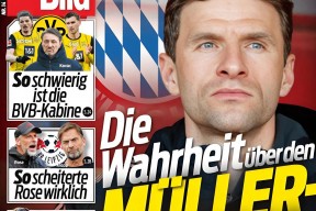 华体会hth-拜仁惊险获胜，成就传奇的简单介绍