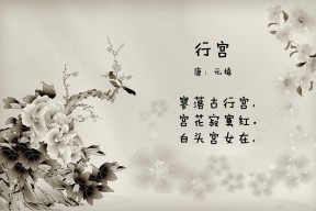 华体会网址-蓝色长城固若金汤，2026世界杯H组强强对话，意大利以智取胜韩国，坎塞洛点亮多哈之夜