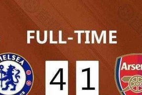 华体会下载-关于里昂轻取阿森纳，哈兰德补时绝平欧联杯的信息