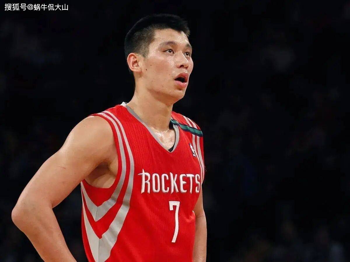 华体会体育-林书豪获选篮球界最佳人品奖 第2张 华体会体育-林书豪获选篮球界最佳人品奖 第2张