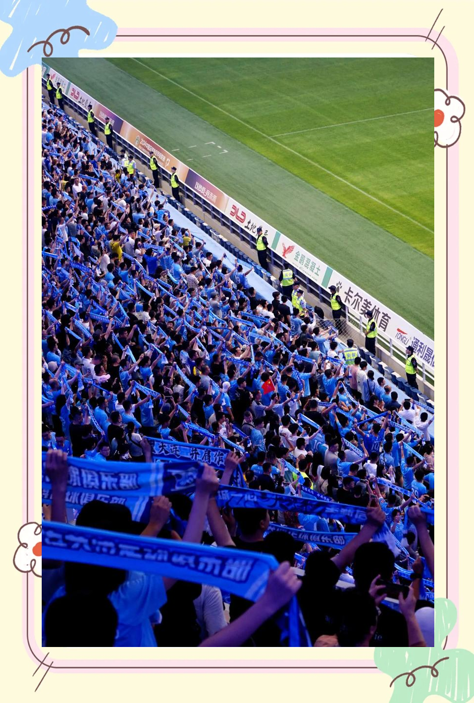 华体会-包含大连坐镇主场，力争对手挑战大连一方的词条  第1张